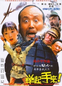 欧美激情久